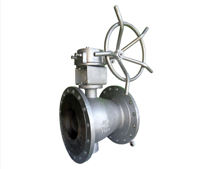 BALL VALVES